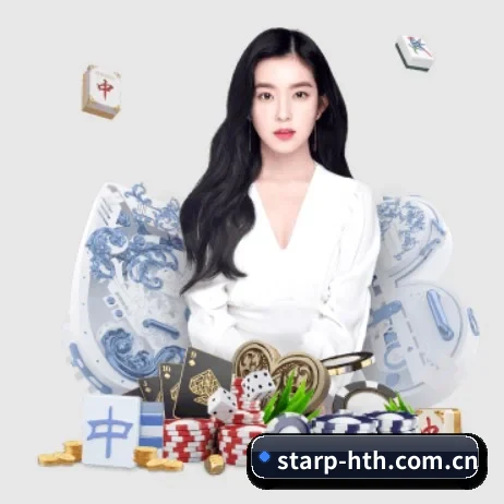 华体会体育网站 APP